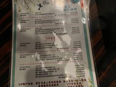 -璞·澐间影院式足道SPA(尚悦湾店)