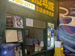 -逃脱反斗城沉浸剧情密室(阳光新业中心店)