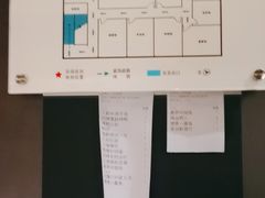 -大鸭梨烤鸭(望京店)