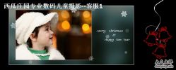-西瓜庄园儿童摄影