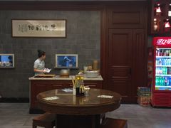 -勤德兴(湖滨路店)