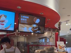 -LE JARDIN de Joel Robuchon(新世界大丸百货店)