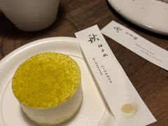 -元古雲境(太古里店)