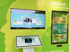 -松江科技馆