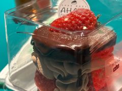 -AHAVA·Fang Baking Studio