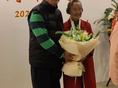 -上海丽笙精选海仑宾馆·莫赛克餐厅