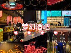 -索拉古贝(义乌北苑店)