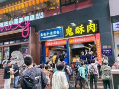 -八一好吃街·高品美食广场