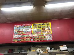 -十八番拉面馆(新今宫店)