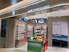 -木九十眼镜(嘉里中心店)