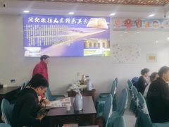 -撒拉人家.酸菜牦牛肉火锅