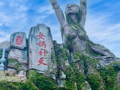 -厦门方特东方神画