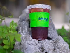 -小柠快跑·手打柠檬茶(万松园店)