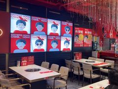 -宏姐串串香(征仪路店)