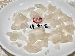 -德云居