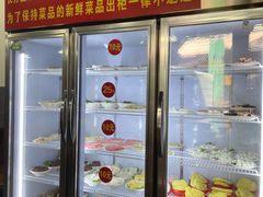 -灌县老妈砂锅串串香(万科红生活广场店)