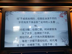 -四川师范大学（成龙校区）-图书馆