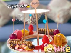 -亚龙湾喜来登·美景台大堂吧