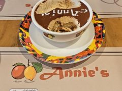 -安妮意大利餐厅(国贸店)