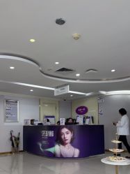 -广州美莱医疗美容医院