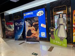 -贵友大厦(通州店)