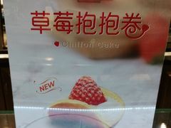 -多乐之日(西苑龙湖店)