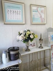 -玛丽亚妇产医院产后修复·医美产康中心