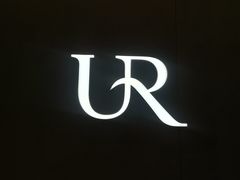 -URBAN REVIVO(荟聚中心店)
