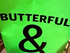 -B&C黄油与面包·THE GARDEN BAKERY概念店(世纪汇店)