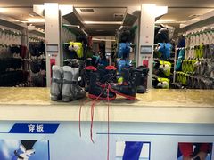 -绍兴启迪乔波冰雪世界