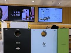 -茉莉奶白(天水秦州万达广场店)