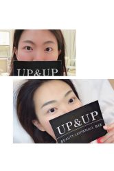 -UP&UP·半永久眉毛眼线机器野生眉