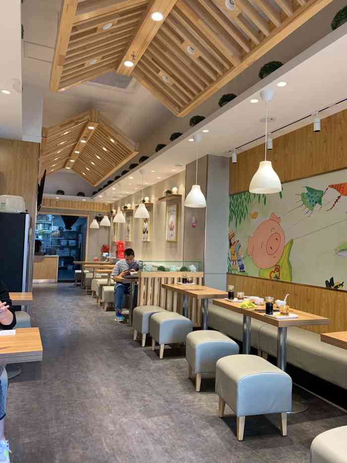 满宝馄饨(奥体店)-"[薄荷]环境:环境来说还是挺不错的,饭.