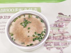 -老乡鸡(寿县君子大道店)