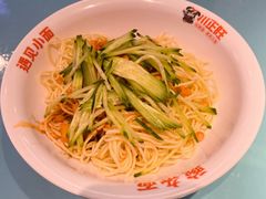 -川正旺江湖菜(三元桥店)