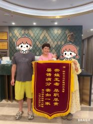 点击看大图 -颐休月子会所(杭州旗舰店)