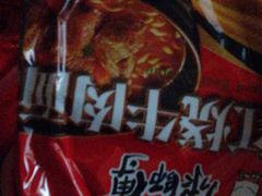 -联华超市(新闸路店)