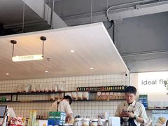 -明谦·Coffee&Cocktail Bar(美您公园店)