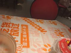 -熊记虾王·小龙虾(东晓南店)