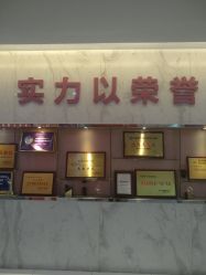 -美莱医学美容医院