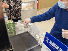 -盒马X会员店(王府井奥莱UP TOWN店)