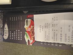 -台湾小竹(华宇广场店)