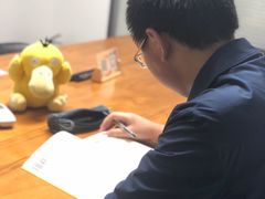 -千秋未来日韩语(天府五街校区)