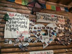 -马灯部落·西湖边的创意山景餐厅(虎跑动物园店)