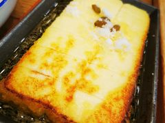 -哈啾嗨·蒙文化主题餐厅(京汉新城店)