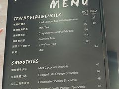 菜单-PAPER STONE BAKERY(天环店)