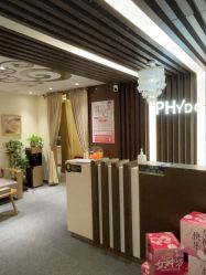 -芳朵美容养生SPA