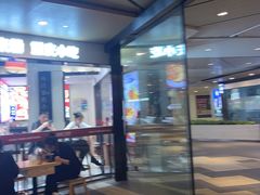 -魔都三兄弟酸辣粉·蘸卤炸串(虹桥万科店)