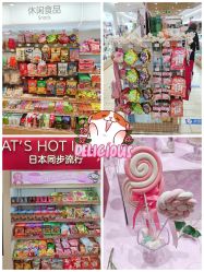 -cocokarafine可开嘉来