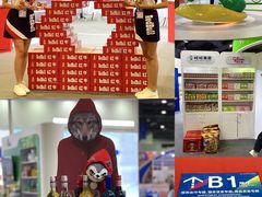 -南宁国际会展中心
